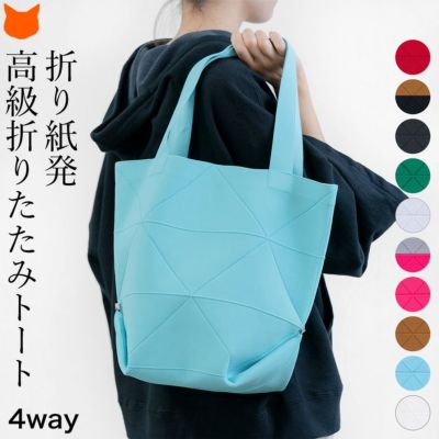 バッグ AMI22400 プリーツ トートバッグ ニット a4 サブバッグ 軽量 ami.comの