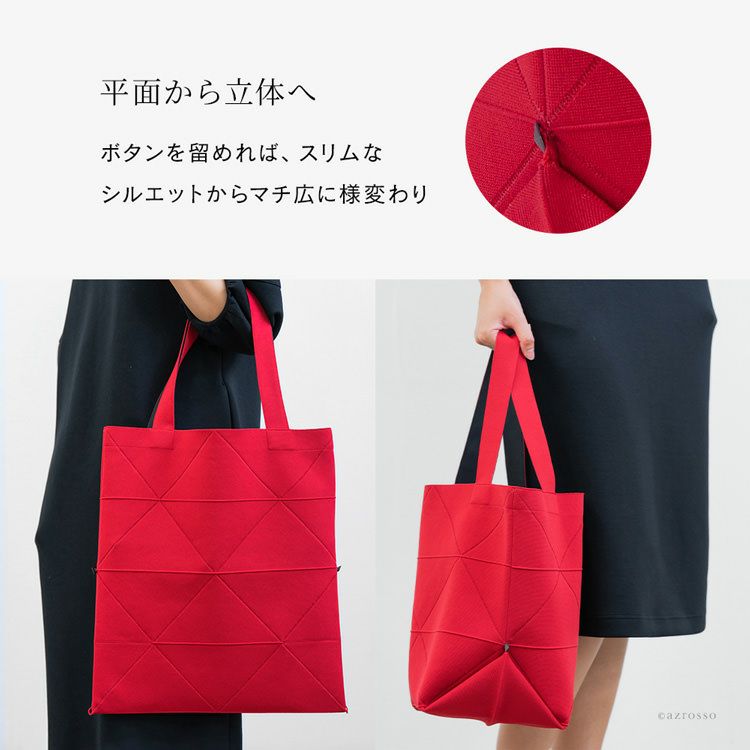 バーバリー　トートバッグ　折り畳み収納　サブバッグ　ノバチェック バーバリー トートバッグ 折り畳み収納 サブバッグ ノバチェック