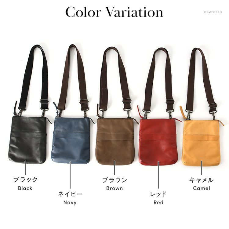 Cencil】センシル ハンドバッグ 本革 レザーバッグ キャメル お