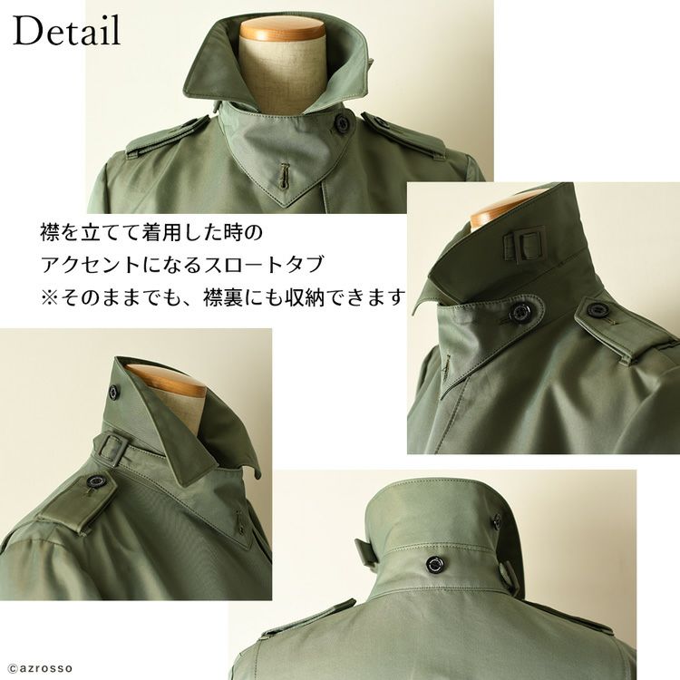 Mannequins JAPON マヌカンズジャポン コクーントレンチコートの通販
