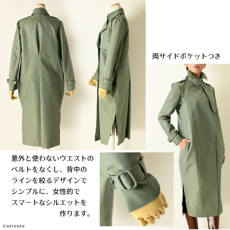 Mannequins JAPON マヌカンズジャポン コクーントレンチコートの通販 Mannequins JAPON マヌカンズジャポン コクーントレンチコートの通販