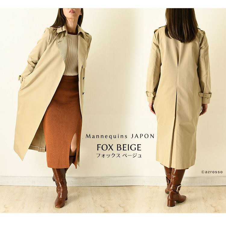 Mannequins JAPON マヌカンズジャポン コクーントレンチコートの通販 Mannequins JAPON マヌカンズジャポン コクーントレンチコートの通販