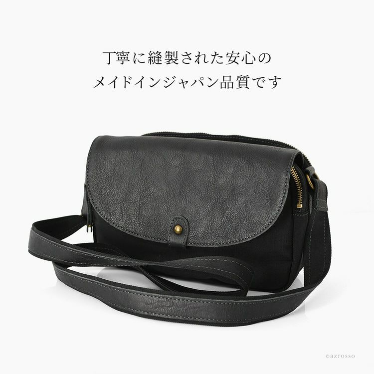 ライフワーク ニューフラット ミニフォンバッグ 000000004451-12-l.jpg?t=