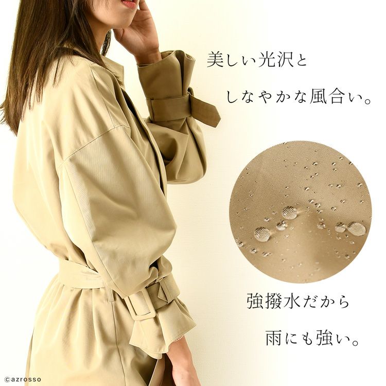Mannequins JAPON マヌカンズジャポン ガウントレンチコートの通販