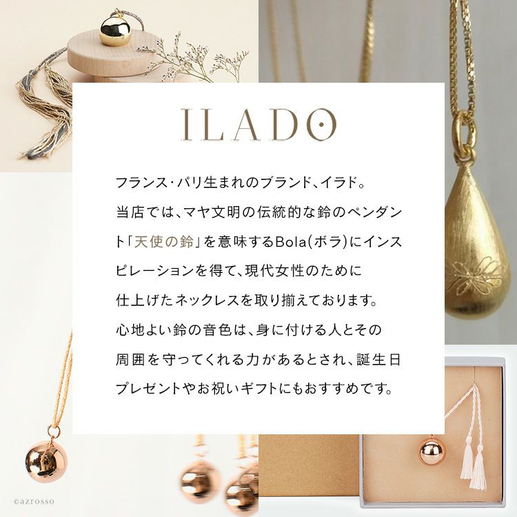 ゴールド ネックレス ザクロ モチーフ ロング アクセサリー