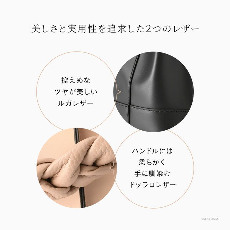 ジャンニノターロ　バケットバッグ　2way ブラック バケツ型 バッグ ハンドバッグ 2way ショルダー レザー