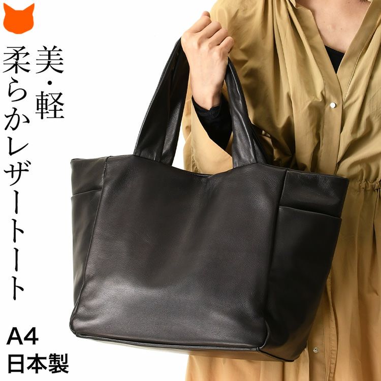 LILY（リリー）｜セレクトショップシンフーライフ