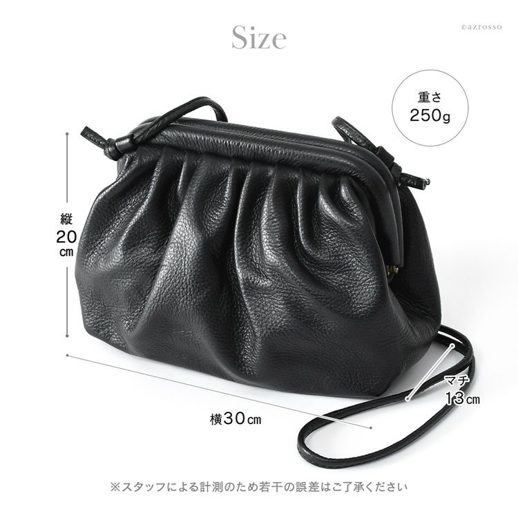 BESSO 編み込みハンドバッグ がま口 レディース 本革 黒 レザー BESSO 編み込みハンドバッグ がま口 レディース 本革 黒 レザー
