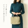 上質で軽量な国産ナイロン使用。日本製豊岡鞄ブランドTUTUMU(つつむ)のきれいめカジュアルな2wayミニボストンバッグ(豊岡鞄)
