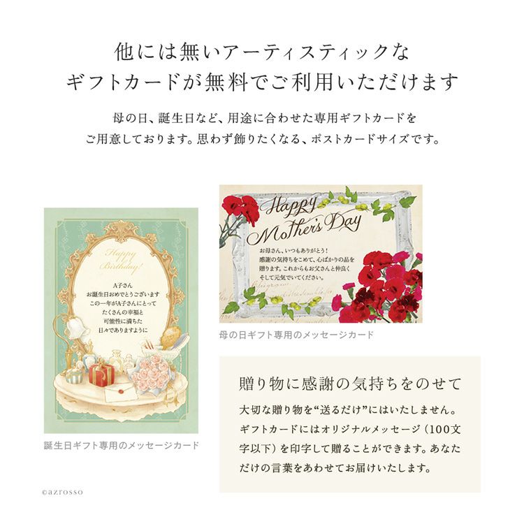 いま(A4額付きフラワー　ラッピング 20×20cm ハンドメイド・手芸 いま様専用(A4額付きフラワー ラッピング