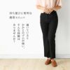 コンパクトに折りたためる&バッグに変身する収納ケース付きで持ち運び便利なPaladec(パラデック)の携帯スリッパ。痛くないゆったり仕様のルームシューズ
