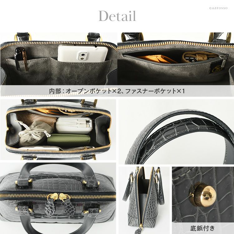 クロコダイル ハンドバッグ 高級 ボリードバッグ ミニ 日本製 