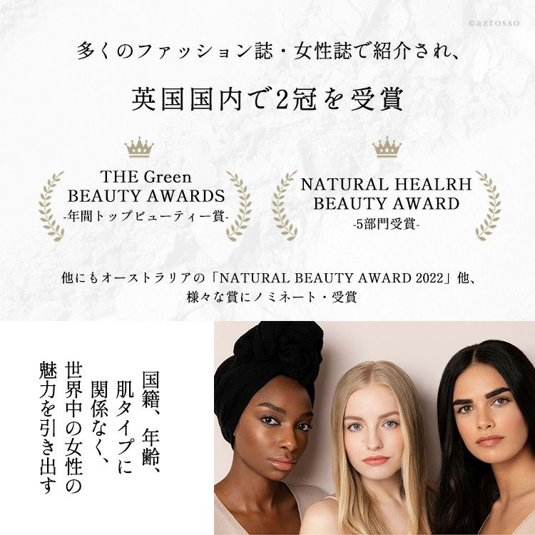 人気ミネラルコスメブランド リリーロロのミネラルファンデーション 