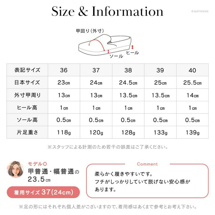 バレエシューズ 本革 ゴールド フラットシューズ スクエアトゥ