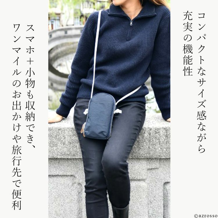 専用 ブラック ナイロン スマホショルダーバッグ Angelus.A(アンジェラスエー) 縦型スマホショルダーバッグ