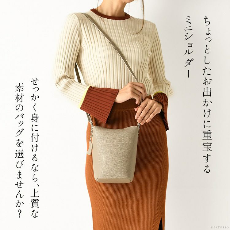 ちょっとしたお出かけや旅行に重宝する美しいイタリアンレザーの日本製ミニショルダーバッグ。OSAKA KABAN(大阪カバン)認定「tak-pochetteT」