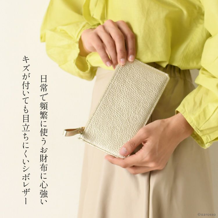天神ワークス 長財布 LW08 オリーブ 表面傷あり 【公式通販】