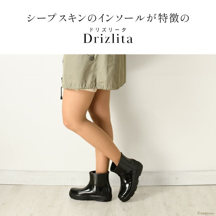 UGG Drizlita レインブーツ レディース ショート おしゃれ ブランド