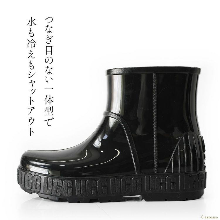 UGG Drizlita レインブーツ レディース ショート おしゃれ ブランド