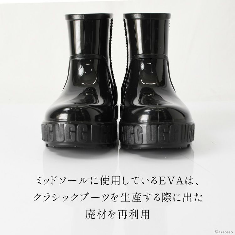 UGG Drizlita レインブーツ レディース ショート おしゃれ ブランド