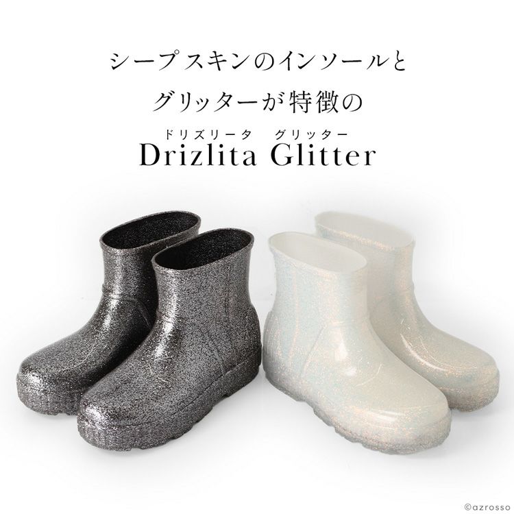 UGG Drizlita Glitter レインブーツ レディース ショート おしゃれ 