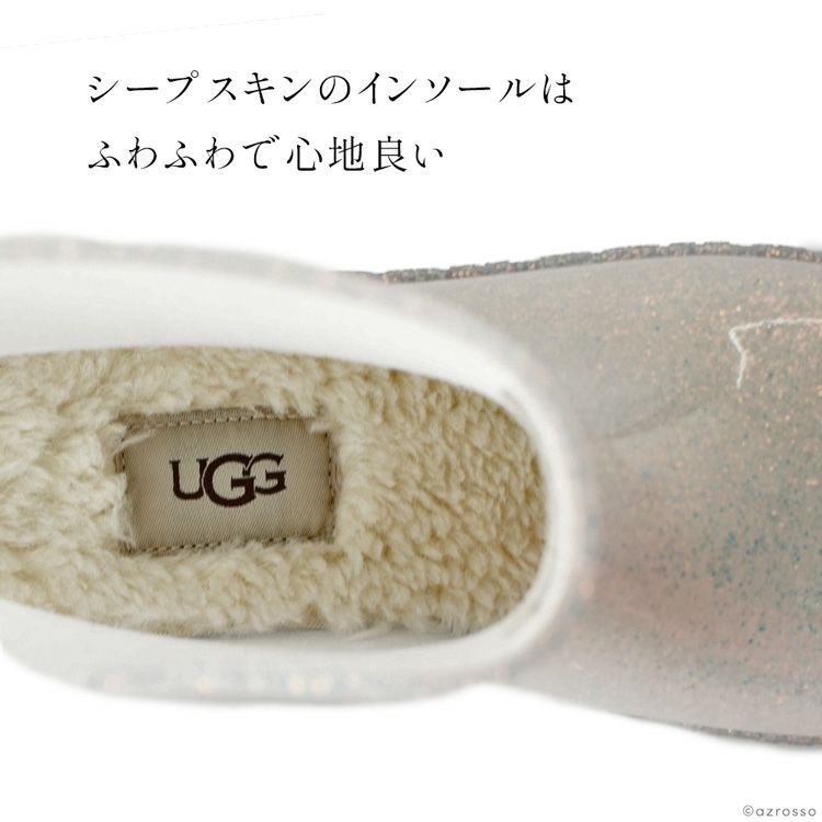 UGG グリッタースニーカー アグ 25cm シルバー グリッター キラキラ