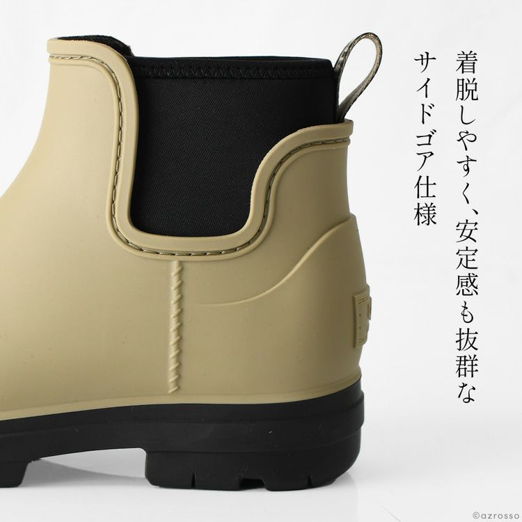 UGG Droplet レインブーツ レディース ショート サイドゴア