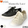 プレミアムレザーとレースアップシルエットがおしゃれなアグスニーカー「UGG Alameda Lace アラメダ レース」