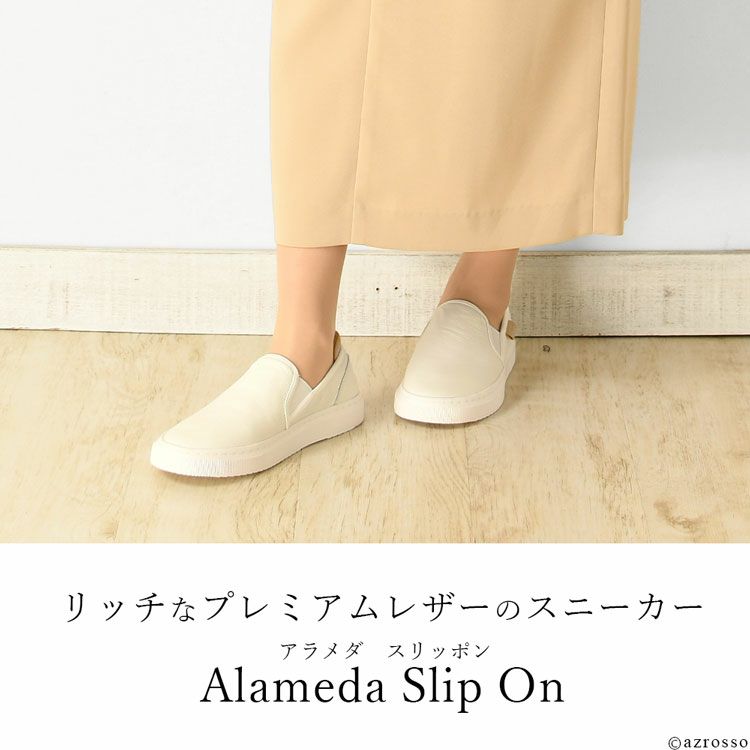 UGG Alameda Slip On スリッポン レディース レザー おしゃれ ブランド