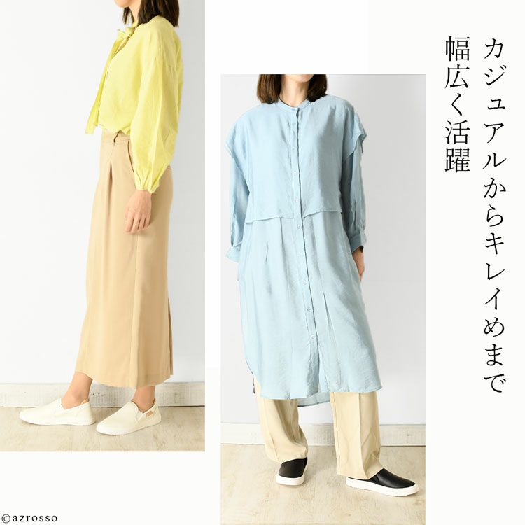 【格安saleスタート】 000000004606-05-l.jpg?t= 靴