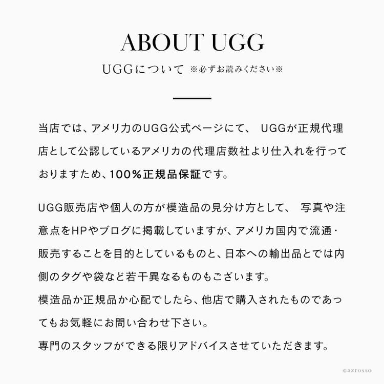 UGGアグ 手袋 グローブ ミトン 公式タグ付き ブラック 新品未