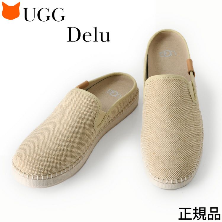 UGG Delu スリッポン レディース コットン かかとなし エスパドリーユ