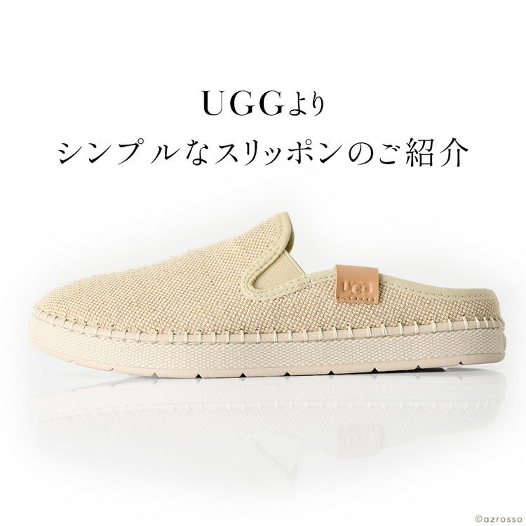 UGG Delu スリッポン レディース コットン かかとなし エスパドリーユ