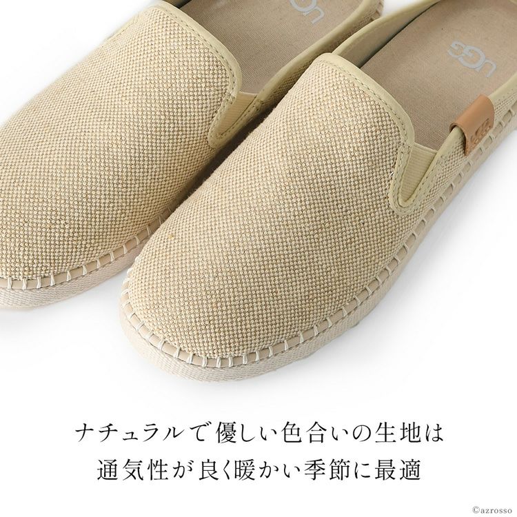 お買い得！】 UGG アグ レザーエスパドリーユ - メンズ