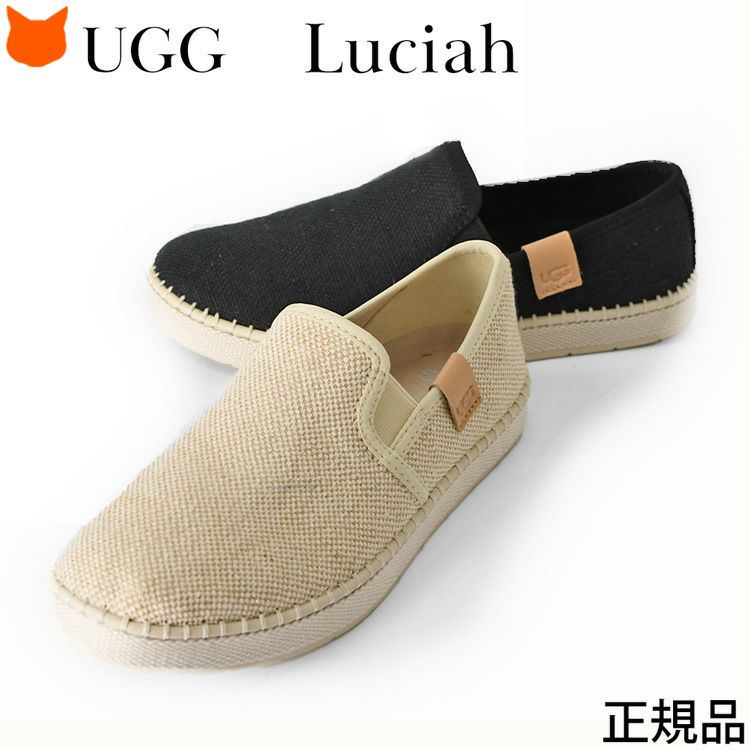 UGG(アグ) スリッポン 24 レディース美品-