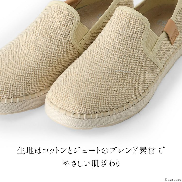 ご*ん様 UGG UGG スリッポン レディース　LUCIAH ナチュラル　23 楽天市場】UGG スリッポン レディース フラット おしゃれ