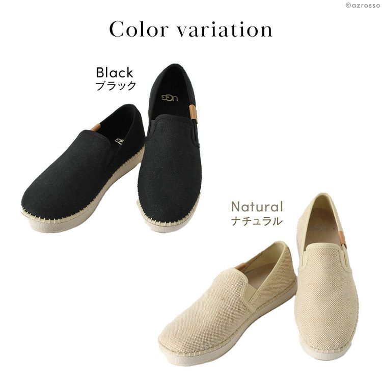 UGG Australia スリッポン エスパドリーユ レディース おしゃれ