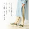 ブーツより軽やか、スニーカーよりカジュアル過ぎないおしゃれなアグの厚底シューズ「UGG Ashton Hybrid アシュトン ハイブリッド」