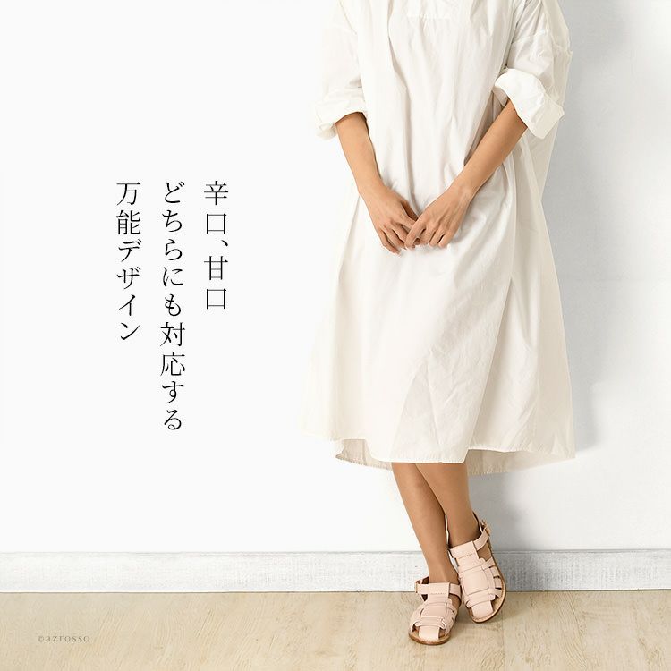 グルカサンダル 歩きやすい 本革 ぺたんこ サンダル