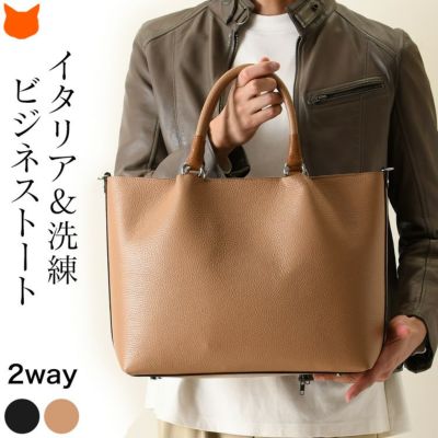 ジャンニノターロ GIANNI NOTARO バッグ公式通販｜ブランド