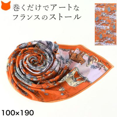 イヌイエディションズ コットン100% 夏ストール INOUI EDITIONS 薄手 洗える 大判 フランスブランド イヌイトゥーシュ  冷房除け 日よけ オレンジ