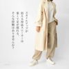 スタイルアップできる厚底なのに足が疲れないレザースニーカー
