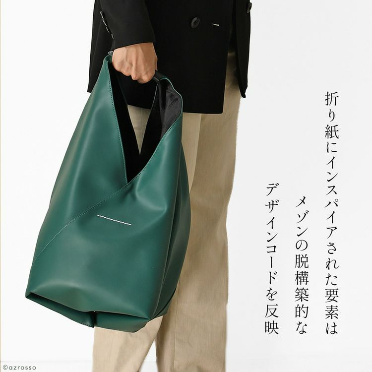 トートバッグ a4 軽量 シンプル フェイクレザー レディース ブランド 