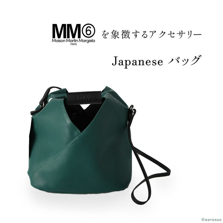 ショルダーバッグ 軽量 シンプル フェイクレザー レディース