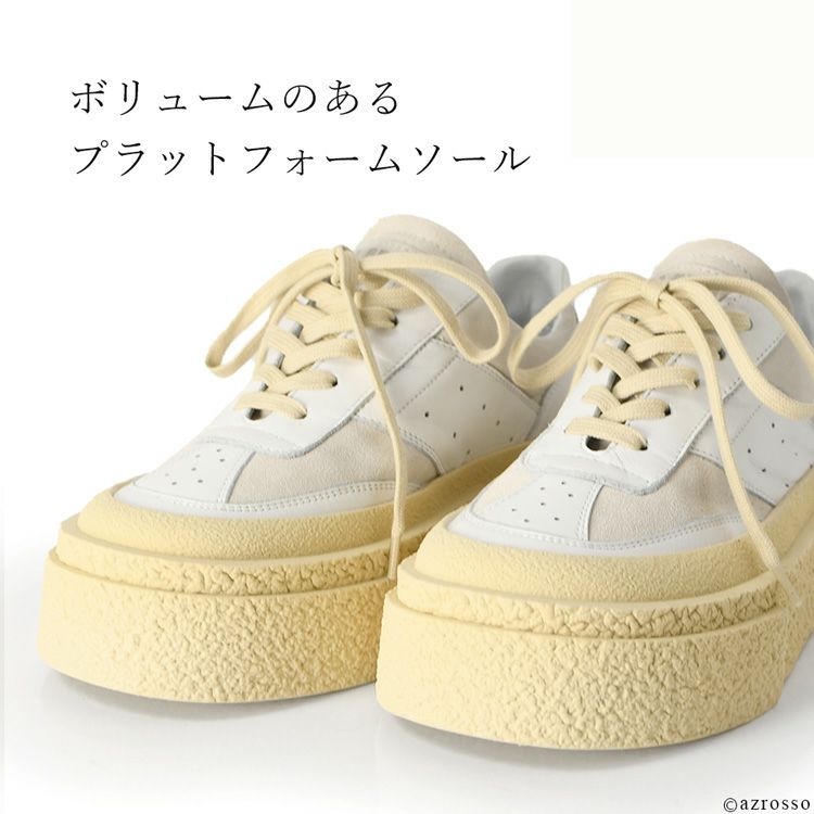 スニーカー 厚底 本革 レディース イタリア製 ブランド mm6 Maison 