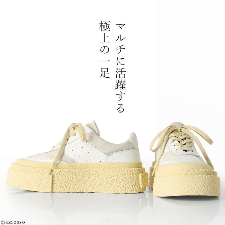 スニーカー 厚底 本革 レディース イタリア製 ブランド mm6 Maison Margiela エムエム6 メゾンマルジェラ