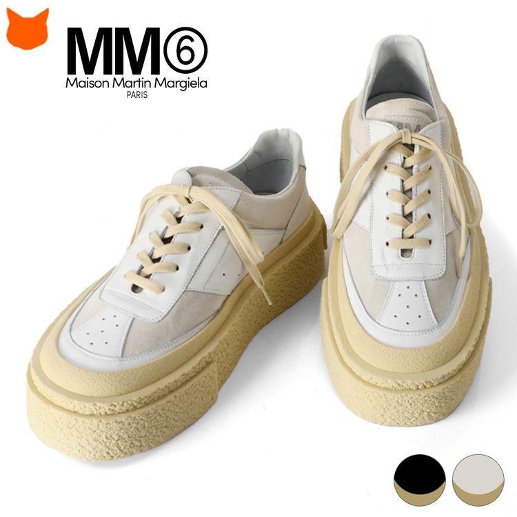 MM6 Maison Margiela(エムエムシックス メゾン マルジェラ)の上質レザー×柔らかスエードのプラットフォームスニーカー「S59WS0190P0673」