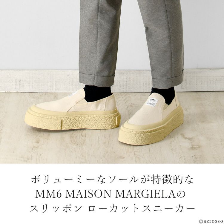 スリッポン 厚底 キャンバス メンズ イタリア製 ブランド mm6 Maison Margiela エムエム6 メゾンマルジェラ