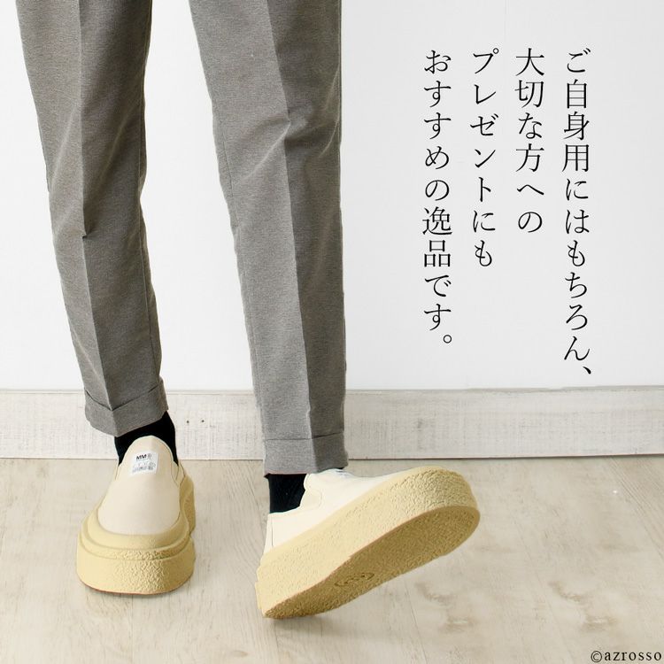 スリッポン 厚底 キャンバス メンズ イタリア製 ブランド mm6 Maison 
