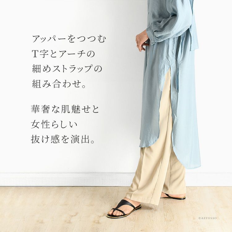 ラオコンテ トングサンダル サンダル ブランド laocoonte 本革